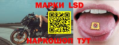 марки nbome Бугуруслан