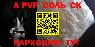 mdpv Нягань