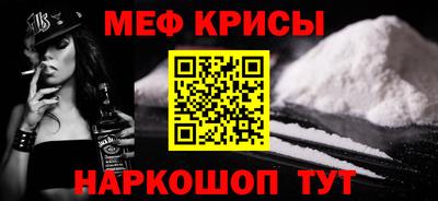 мдма Будённовск