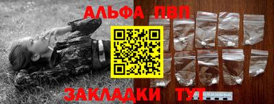 экстази Бузулук