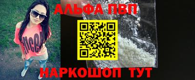 марки nbome Бугуруслан