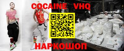 марки nbome Бугуруслан