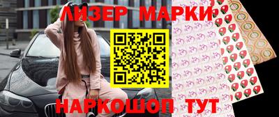 мдма Будённовск