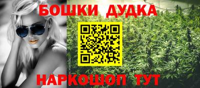 экстази Бузулук