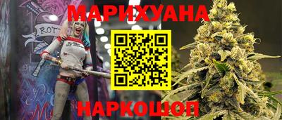 экстази Бузулук