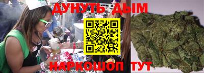 гидропоника Обнинск