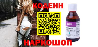 экстази Бузулук