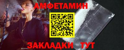 марки nbome Бугуруслан