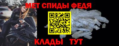 mdpv Обь