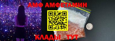 экстази Бузулук