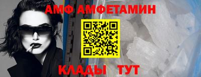 марки nbome Бугуруслан