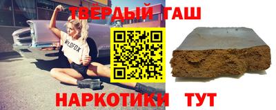 экстази Бузулук