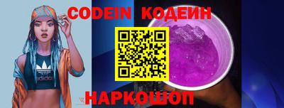 экстази Бузулук