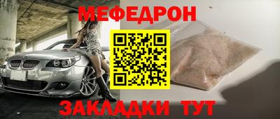 экстази Бузулук